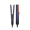 Diamond Arctic air straightener designed for drying and straightening in one step